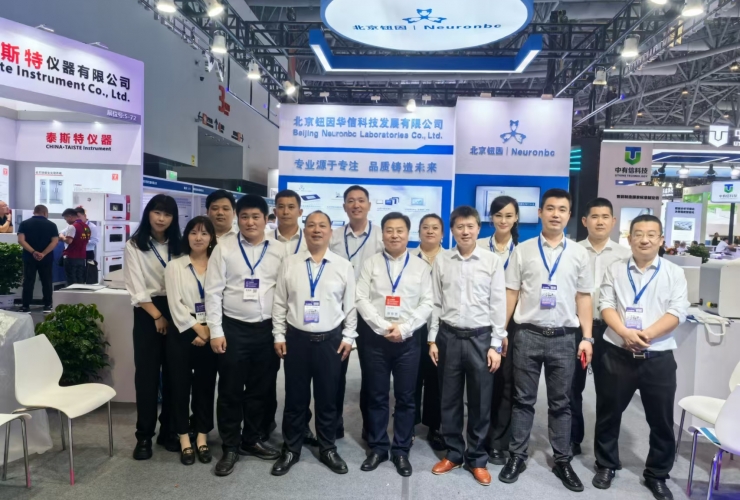 北京鈕因參加2024中國國際制藥機械博覽會圓滿收官！